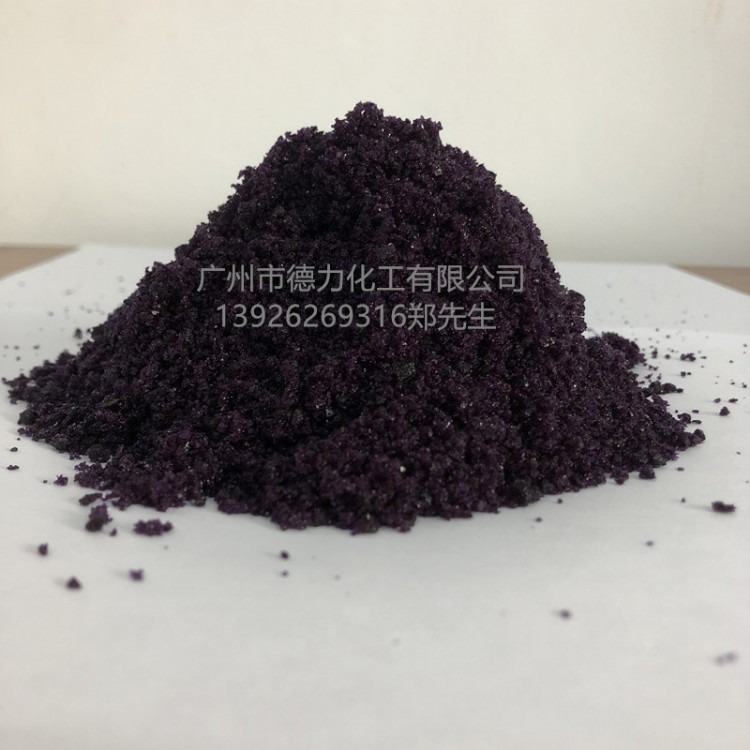 广州硫酸铬钾