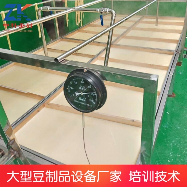 河北腐竹机械 小型半自动手工腐竹机 腐竹生产设备厂家安装培训