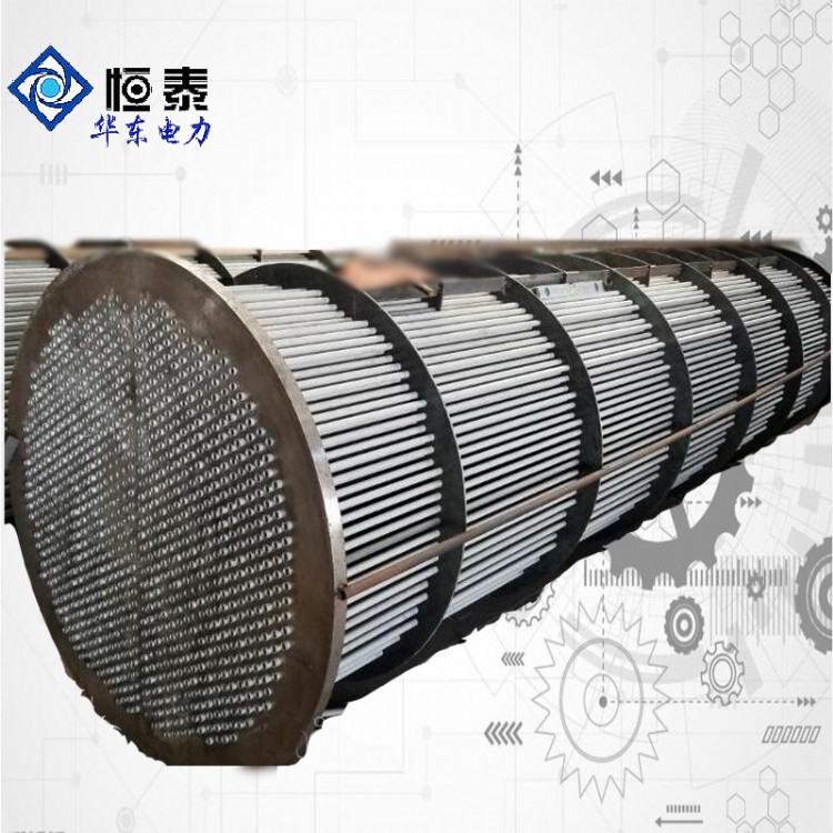 恒泰换热器低压管式 厂家连云港市华东电力