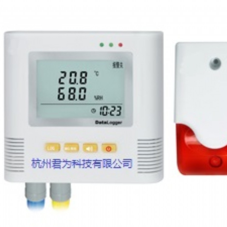 君为科技温湿度记录仪JWR95-21声光报警温湿度记录仪