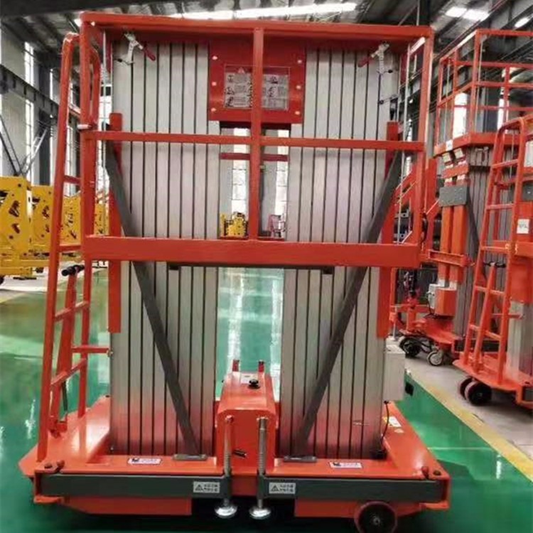 晋豪机械   双柱铝合金式高空作业车    车间厂房室内专用4-10米厂家可定制