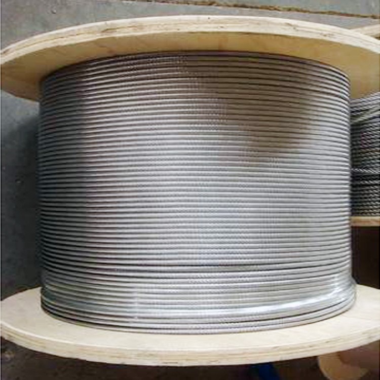现货201 304进口极细不锈钢钢丝绳”0.3 0.5 0.8 1.0 1.5mm