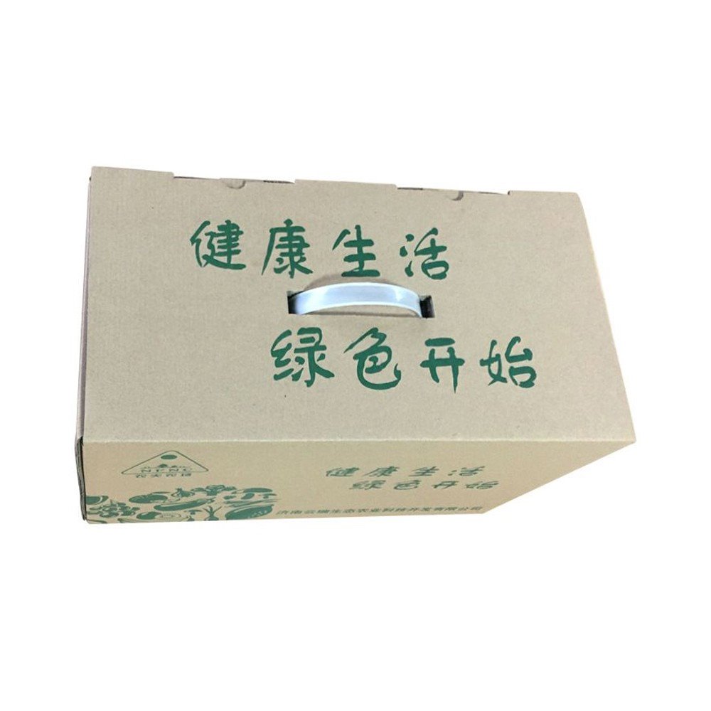 南昌县包装五层手提牛皮纸盒定做 江西纸箱工厂 蔬菜箱子订做