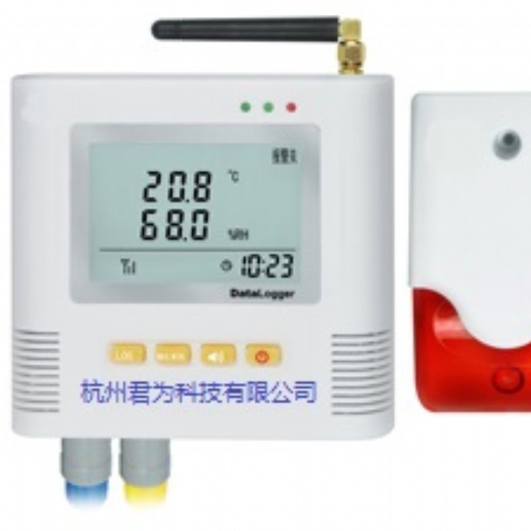 君为科技温湿度记录仪JWR95-22短信报警温湿度记录仪