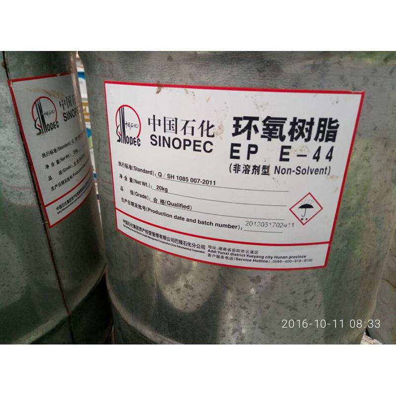 回收回收醋酸仲丁酯回收醋酸仲丁酯 丰富