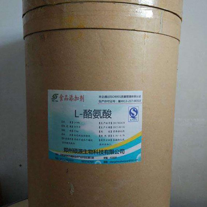 回收回收PVC树脂粉全国回收PVC树脂粉