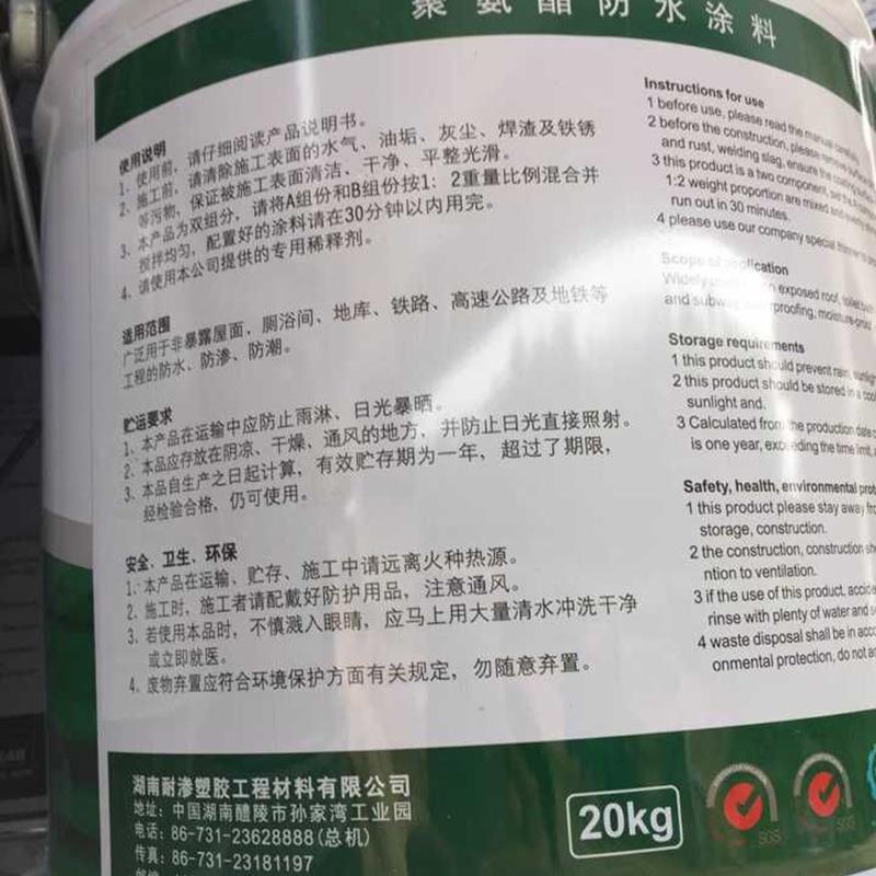 广州回收表面活性剂 当天上门回收阴离子表面活性剂 回收库存积压表面活性剂 此信息长期有效
