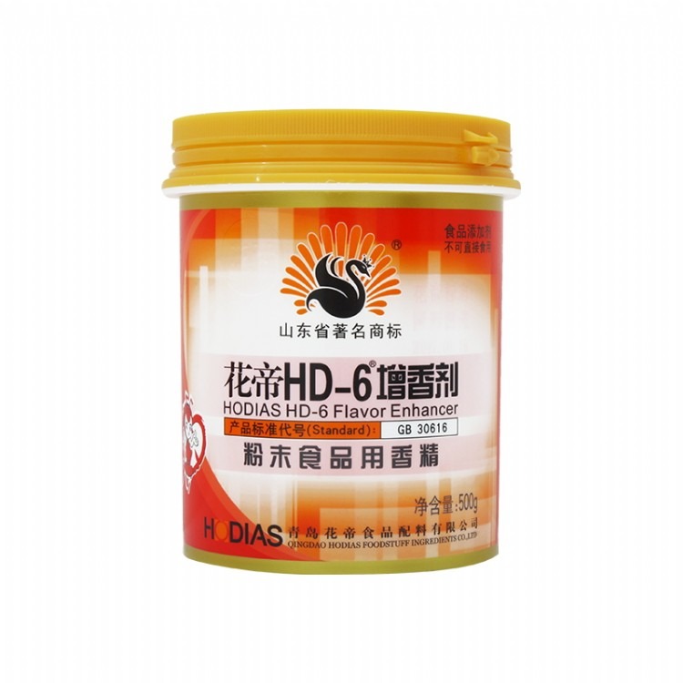厂家销售花帝HD-6增香剂 酱卤香精 卤肉香精 耐高温肉香乙基麦芽酚 500g/桶