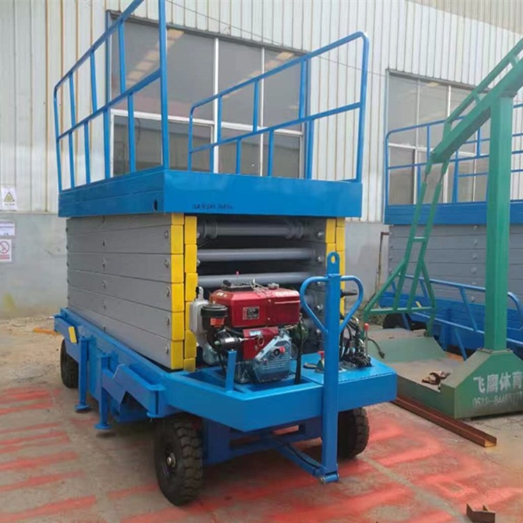 晋豪机械   厂家定制柴油机式移动剪叉式升降机     载重300kg 升高4-18米