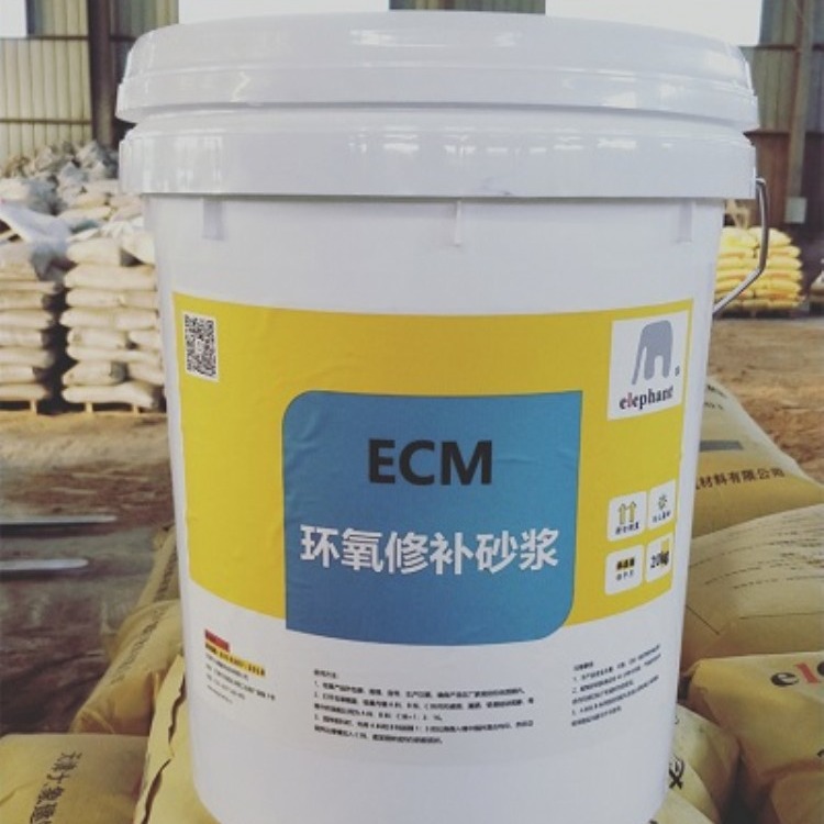 天津ECM环氧修补砂浆