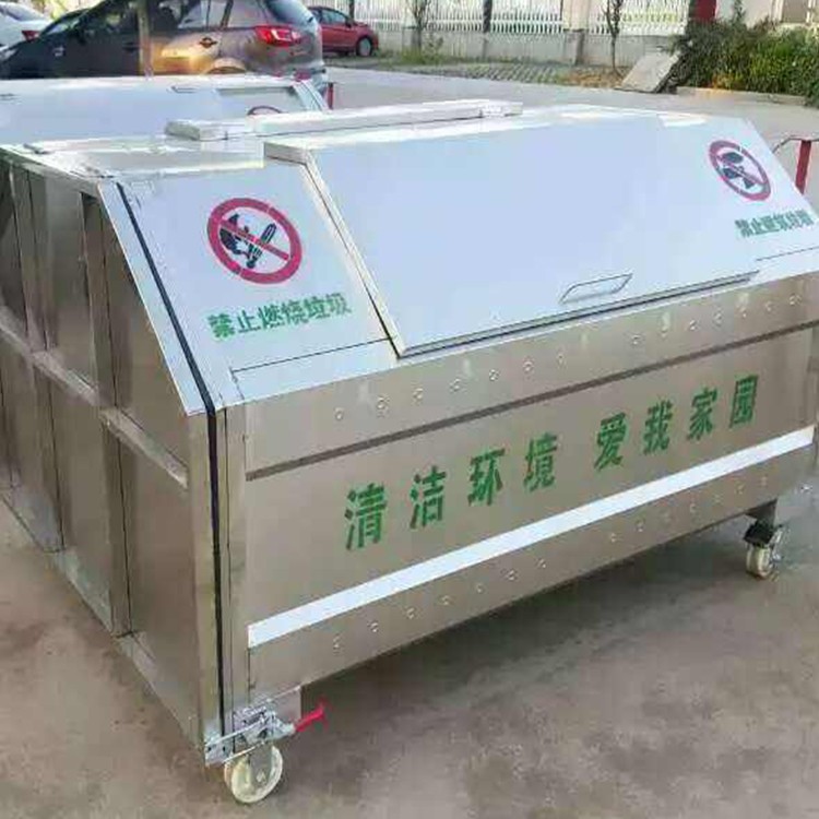 黔东锦屏 定制可移动垃圾箱 垃圾箱垃圾箱 可移动钩臂垃圾箱