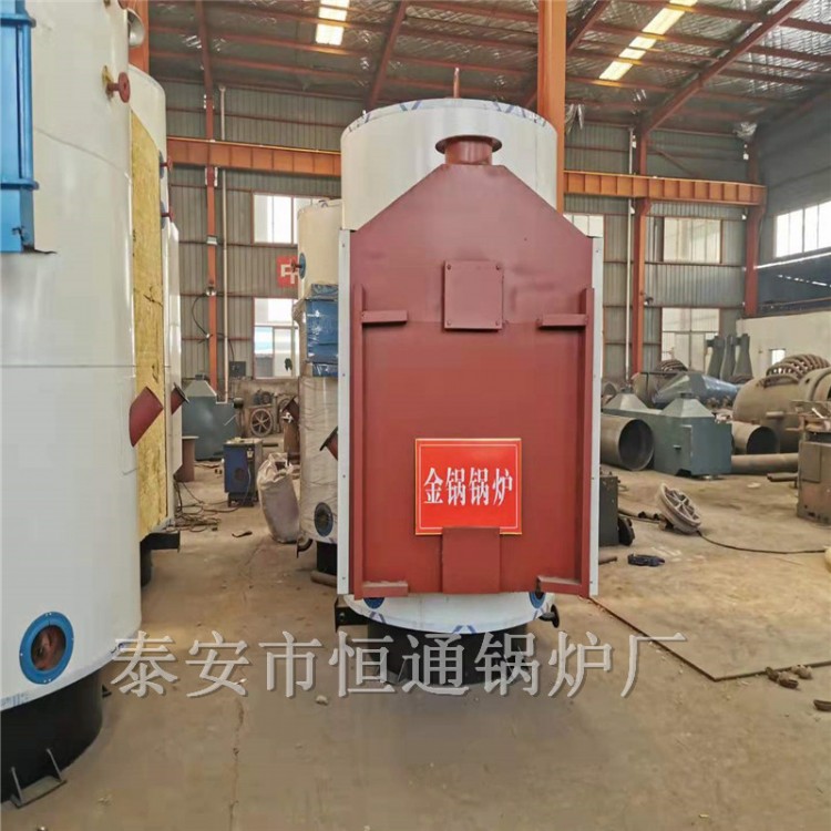 1吨生物质锅炉洗衣房生物质蒸汽锅炉山东泰安生物质锅炉蒸汽发生器原理