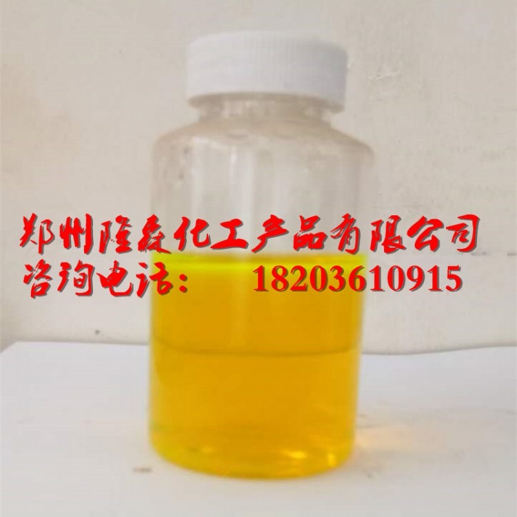 厂家直销防冻液专用荧光粉 荧光黄 价格低质量优