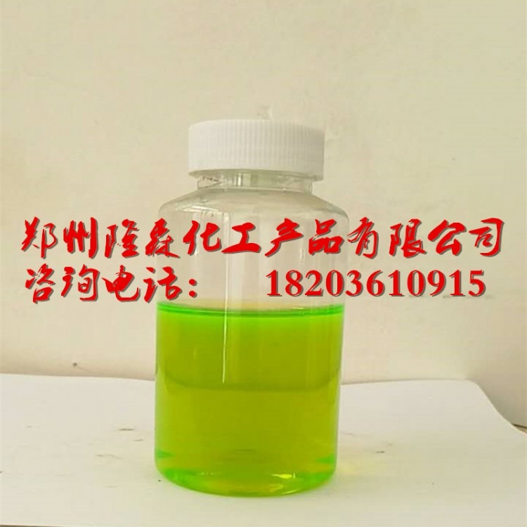 厂家直销防冻液专用荧光粉 荧光黄绿 价格低质量优