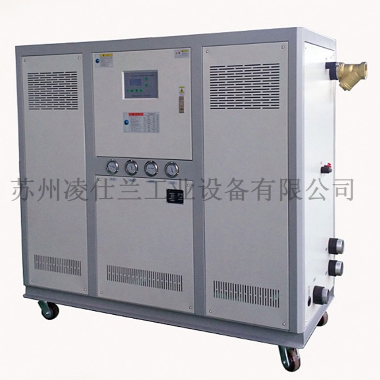 苏州生产厂家供应20HP水冷式反应釜冷水机 工业防爆制冷机 循环水制冷设备。。。。。