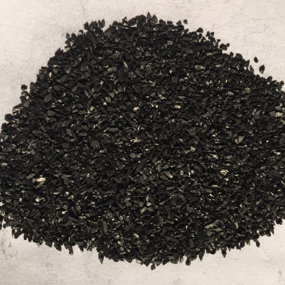厂家直销果壳活性炭   优质果壳活性炭   果壳活性炭指标