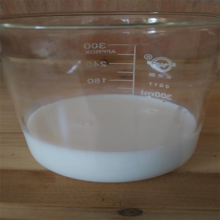 德国瓦克同类硅烷防水剂 硅氧烷乳液型防水剂 有机硅防水剂FS-150