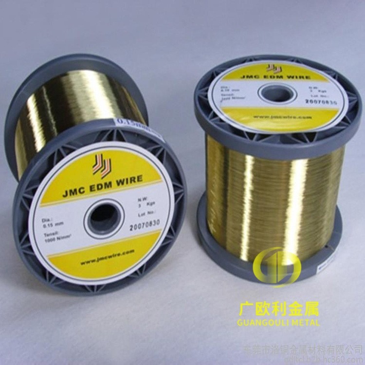 江铜 精密H65黄铜线 慢走丝专用黄铜线 ∅0.5 0.8 1.0mm手工艺品H62软态黄铜线