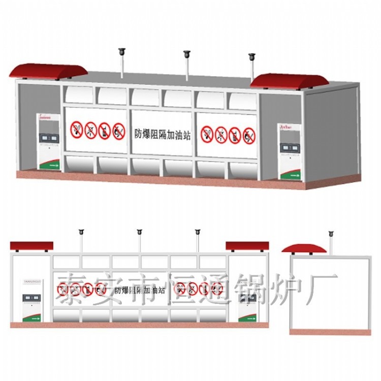 撬装加油站使用范围 企业用可移动撬装式加油站