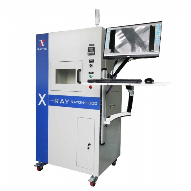 睿奥/RAYON 工业X光机RAYON1800检测电子元器件内部焊接点位贴片气孔等缺陷状态