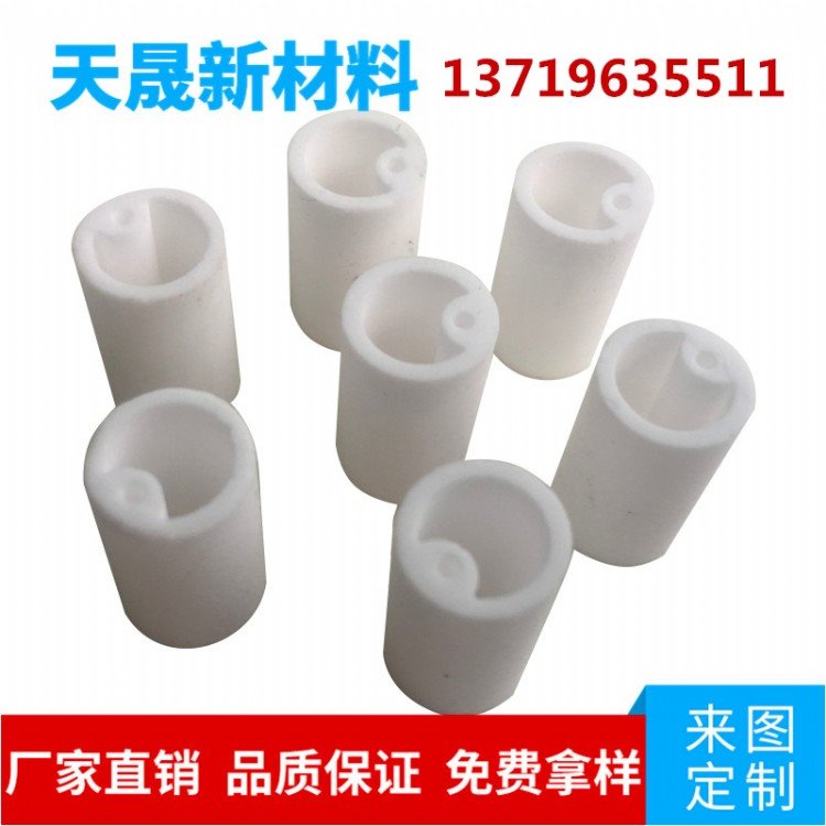 小段陶瓷管 绝缘耐高温瓷套管 氧化铝陶瓷管  支持定制