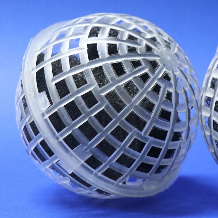 厂家直销 PP塑料 速分生化球 多孔悬浮球 悬浮球填料生物悬浮球
