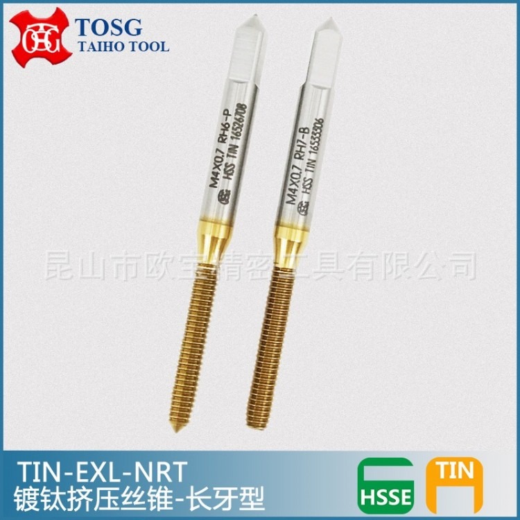 台湾大宝TOSG镀钛挤压丝锥 涂层挤牙丝锥 黄钛无屑丝锥 EXL-NRT