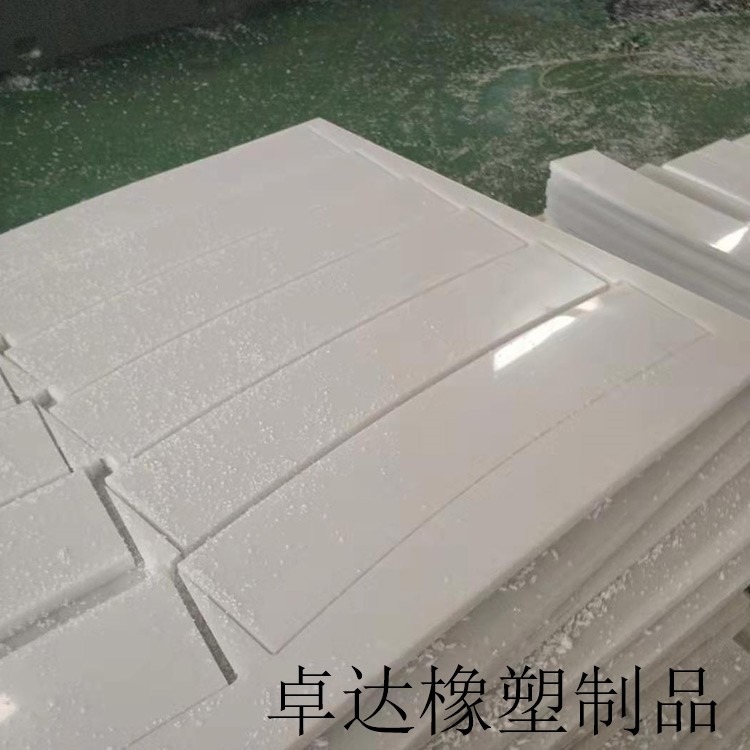 供应高密度塑料板 超高分子聚乙烯板 聚乙烯衬板 塑料耐磨板 