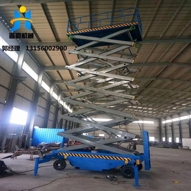 18米移动式升降机出租     高空作业升降机  晋豪厂家现货供应