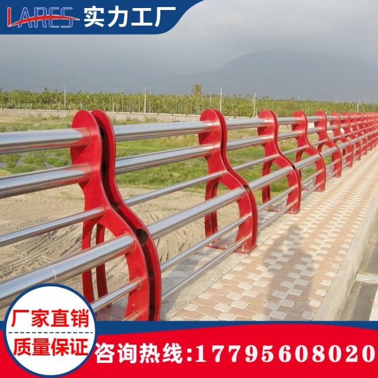 格拉瑞斯桥梁护栏厂 加工定制河道景观护栏 不锈钢复合管桥梁防护栏杆  送货安装
