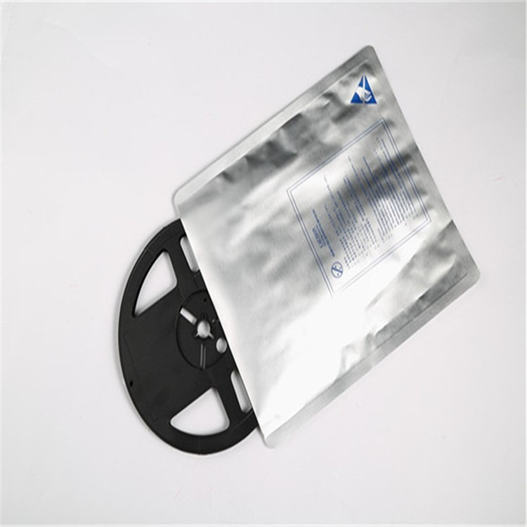 重庆工业包装袋铝箔袋机器真空袋包装出口防潮立体铝箔袋定制包装袋批发定制