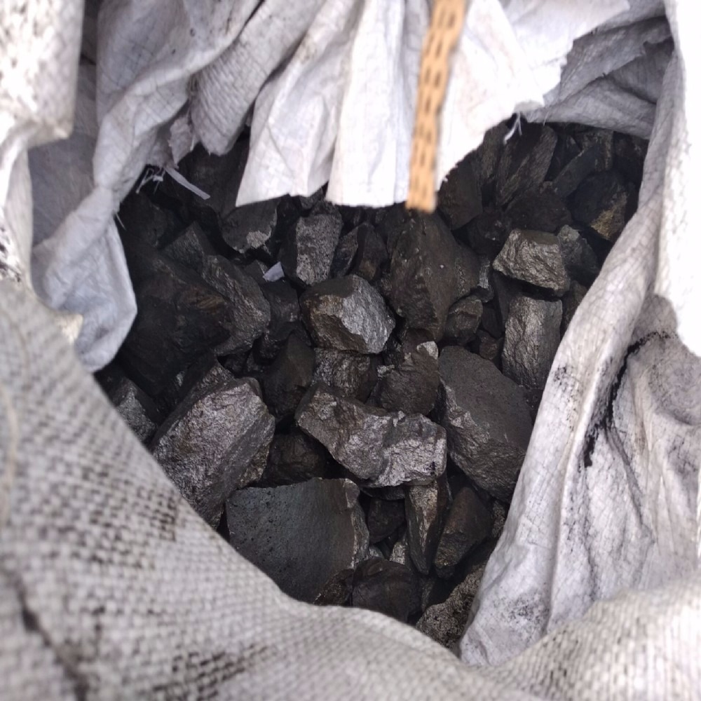 锰铁厂家供应高碳锰铁 中碳锰铁加工块 7520中锰