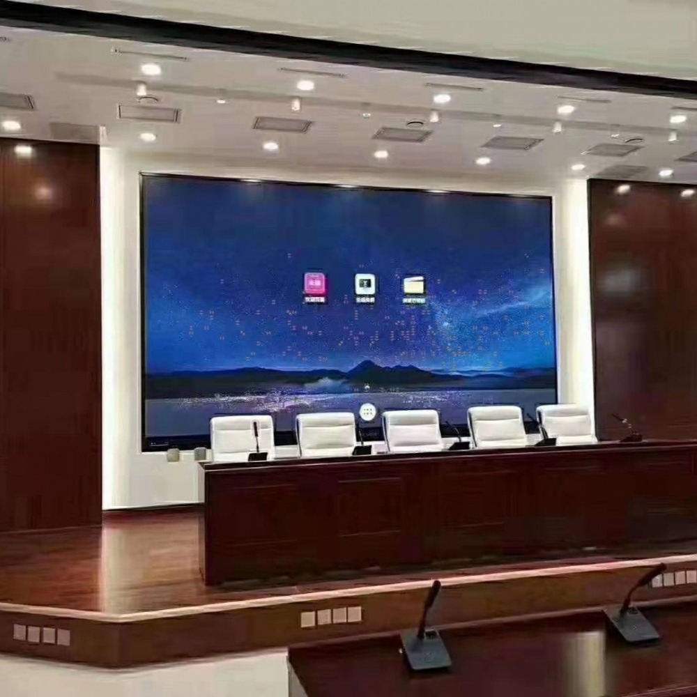 杭州会议平板-杭州会议一体机厂家-杭州会议平板公司