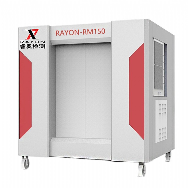 睿奥/RAYON 铸件X光机/大型X光机/工业X光机/检测金属非金属铸件内部缺陷