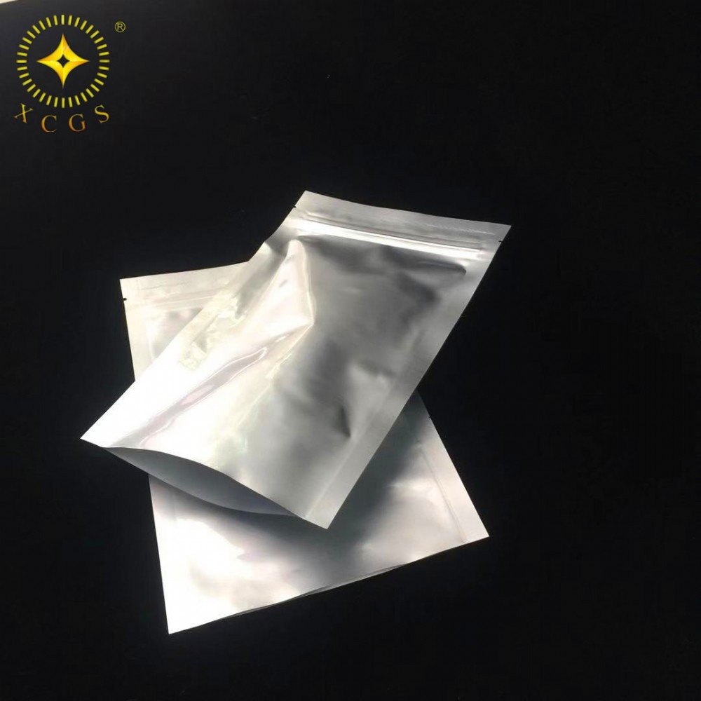 真空铝箔袋防静电铝箔平口袋袋 电子产品包装袋 纯铝三边封袋