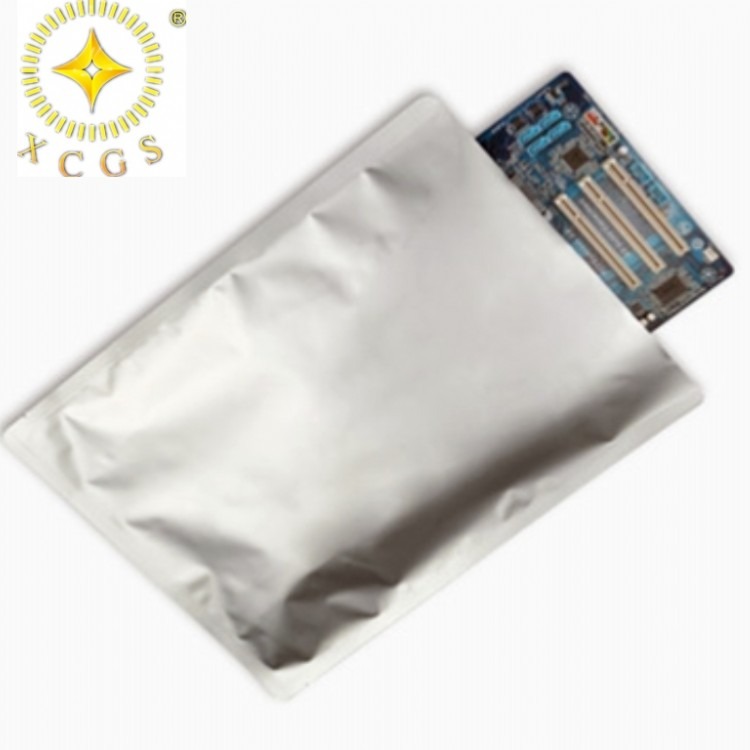 天津地区防静电铝箔平口袋袋 电子产品包装袋 纯铝三边封袋