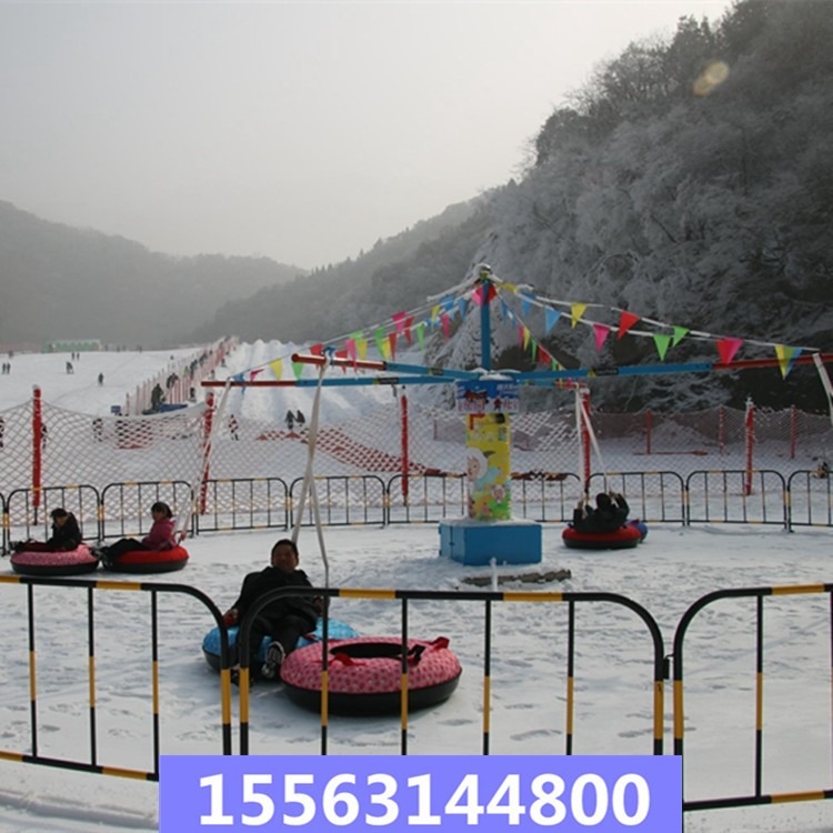 儿童戏雪游乐设备雪地坦克车雪地转圈飞碟冰雪乐园设备