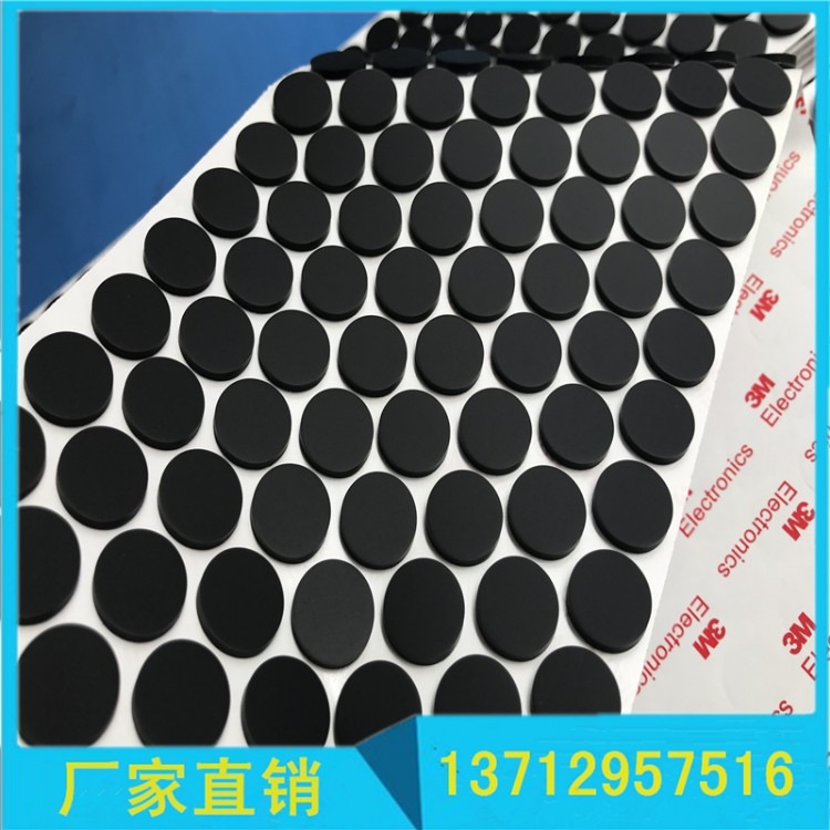 供应硅胶垫片 黑色磨沙硅胶垫 圆形自粘硅胶脚垫  3M硅胶垫贴