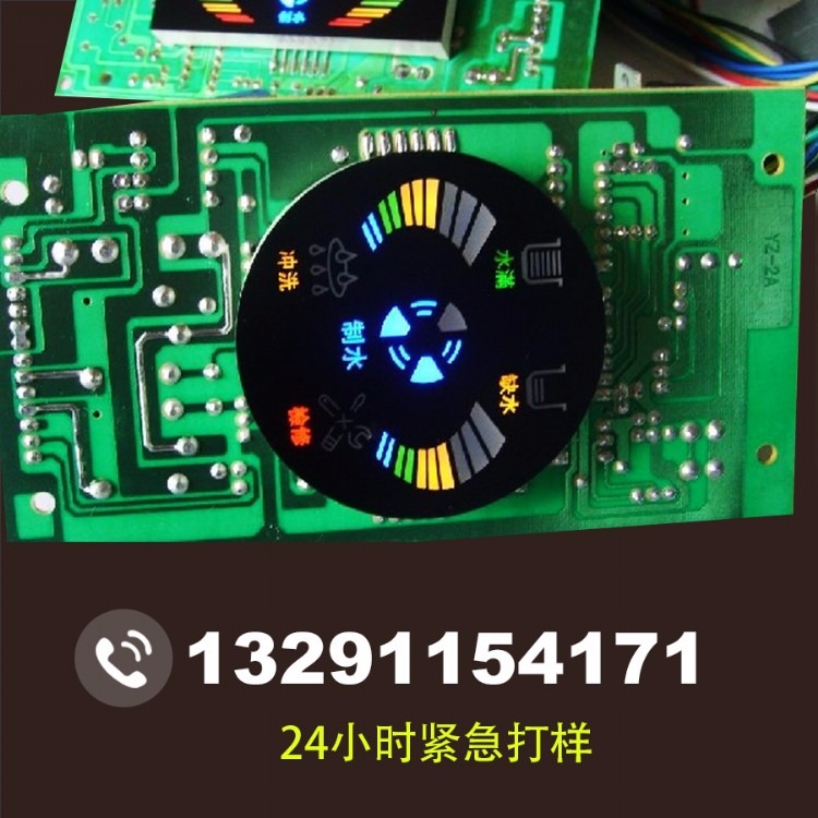 厂家生产高精密阻抗线路板高频板 高TG170PCB线路板半孔板蓝胶板