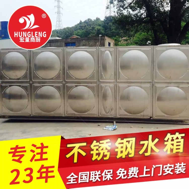 广东梅州BDF地埋水箱订制  焊接水箱定做 拼装不锈钢消防箱 泵站一体化地埋水箱 