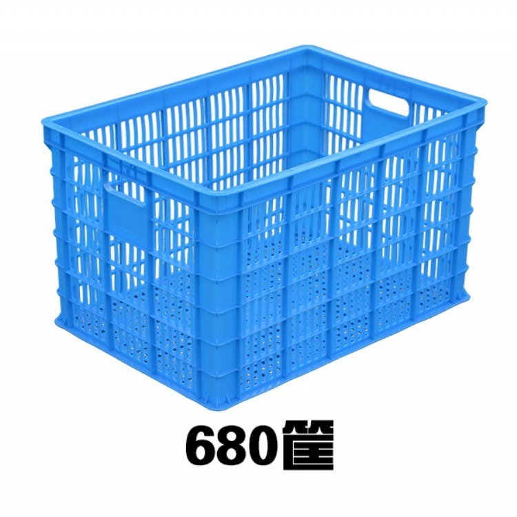 寿歌厂家直销 680箩筐  塑料箩筐 长方形蔬菜水果塑料周转箩筐 加厚塑料筐  欢迎订购