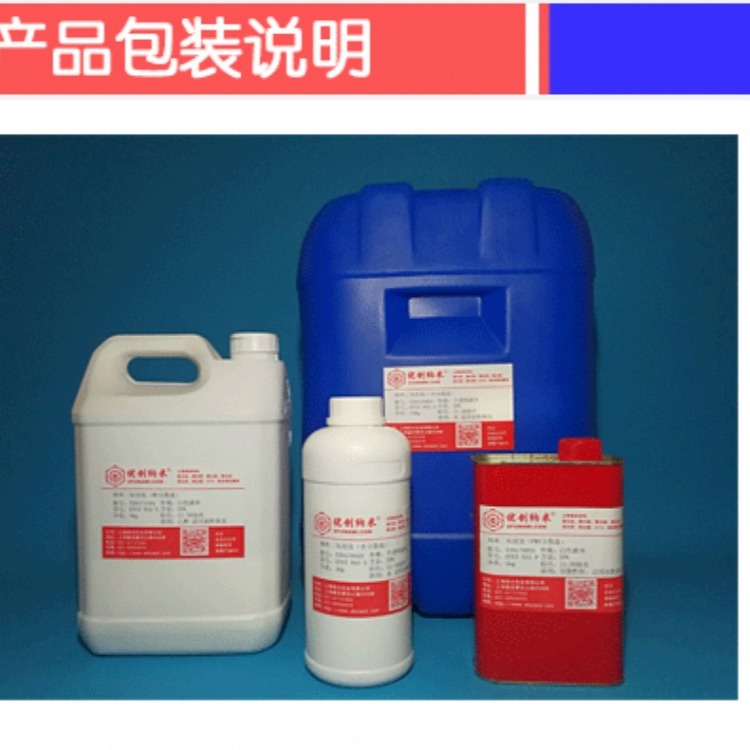 高纯三氧化二铝\EFUAL-4N100/应用于陶瓷/表面防护层材料/靶材