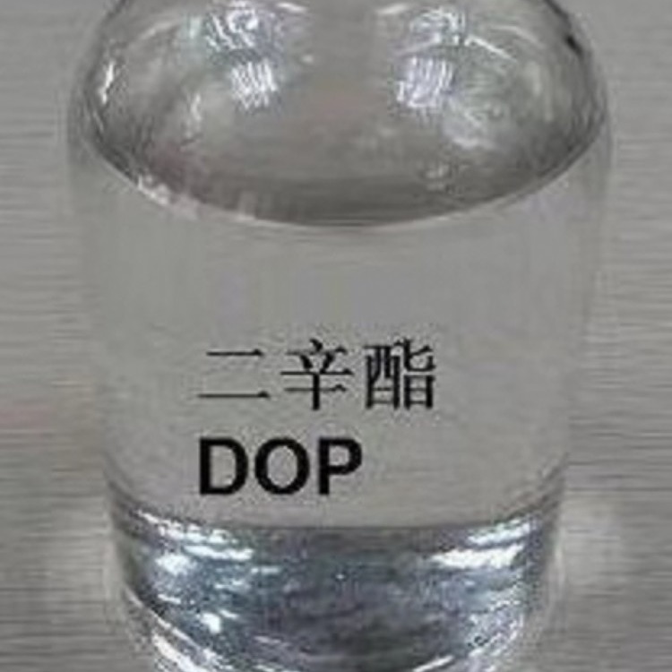 橡胶增塑剂-二辛脂-DOP-耐寒油
