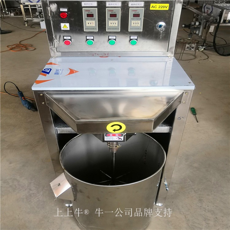 河南槽子糕机器宁晋县槽子糕设备优质供应商