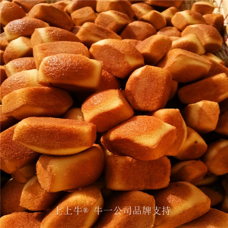 重庆老北京蛋糕机器蜂蜜槽子糕配方槽子糕技术培训商品厂家