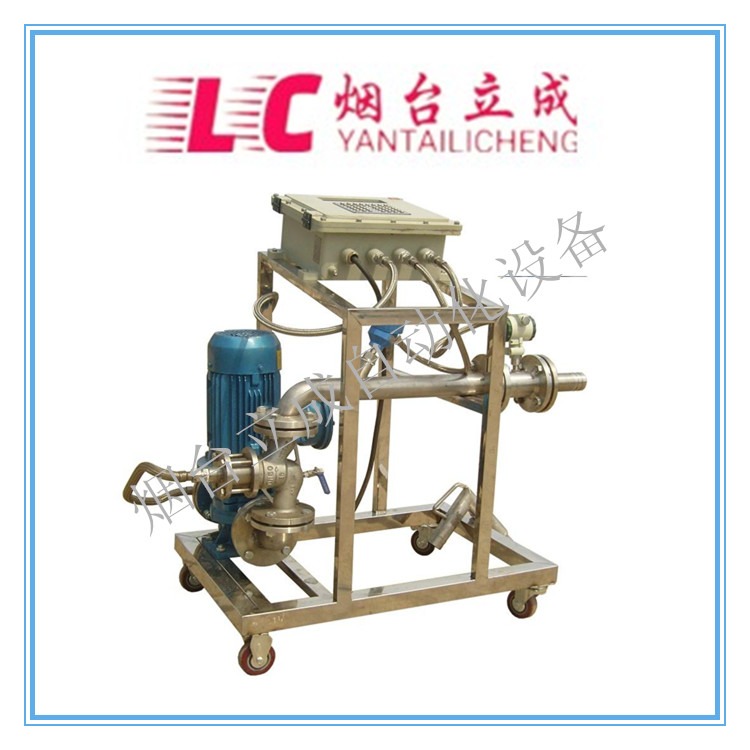 双氧水定量装桶自动分装大桶计量灌装设备YLJ-LC