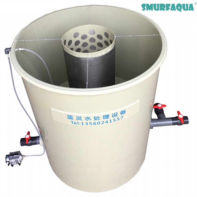 鱼苗孵化桶FH1100 水产养殖设备