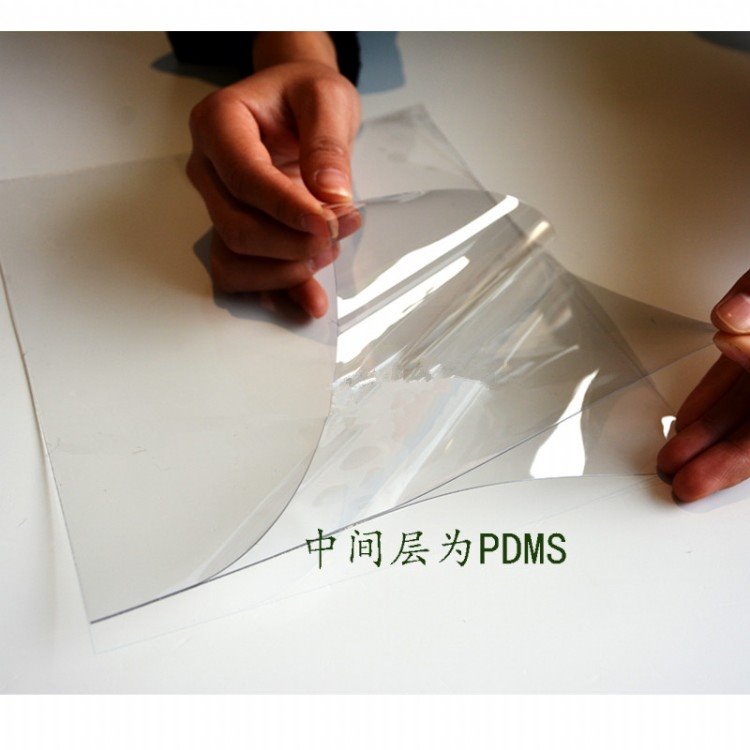 杭州圭臬PDMS膜 有机硅精密薄膜 医用级硅胶膜 柔性智能穿戴 柔性基底 微流控微阀薄膜
