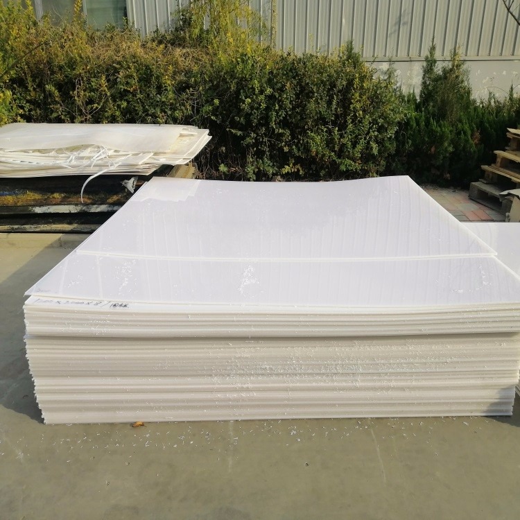 现货白色PP板  水箱板材   灰色聚丙烯板 硬塑料板材 阻燃PP板 