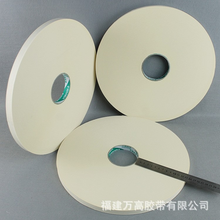 大盘美纹纸胶带 保护遮蔽膜生产专用美纹纸